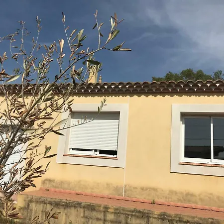 A La Holiday home *